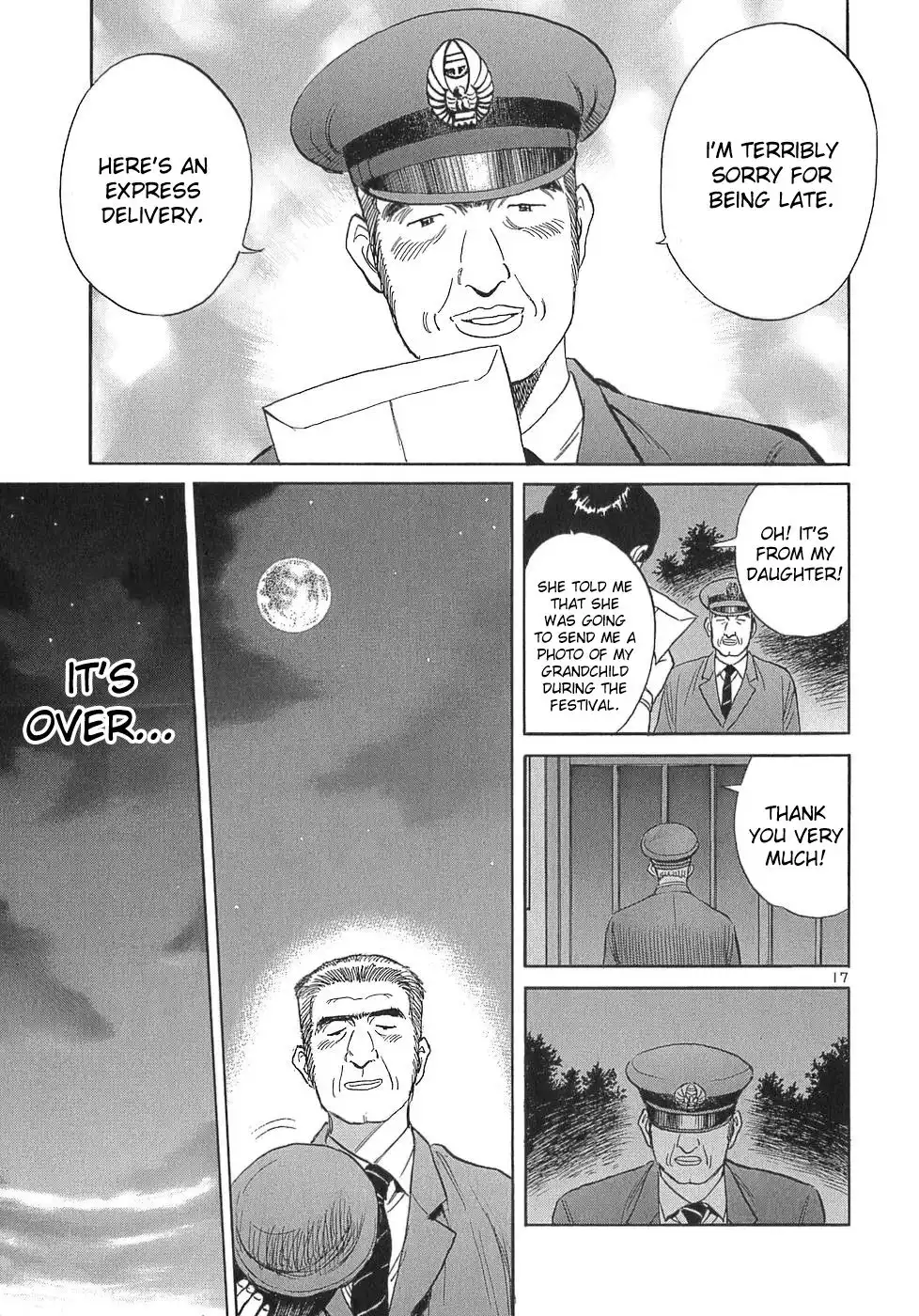 Dr. Koto Shinryoujo Chapter 110 17